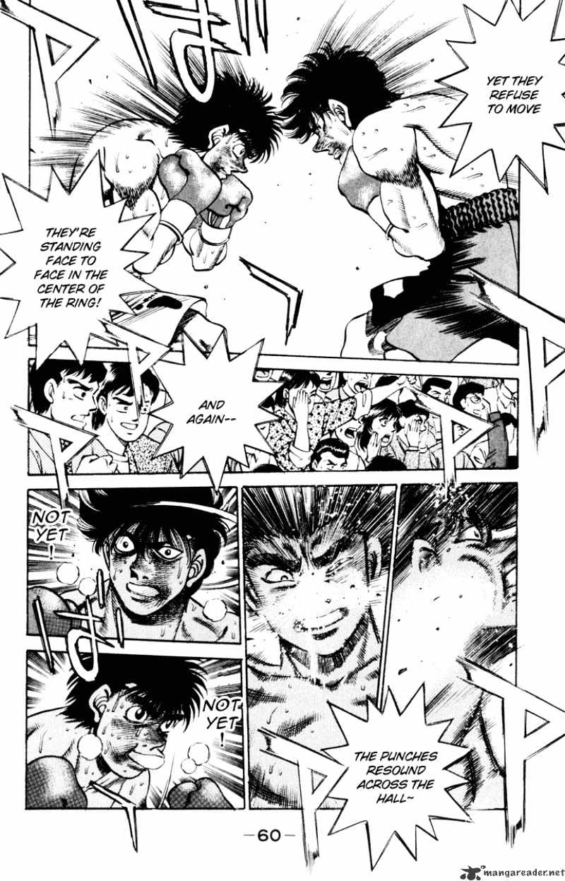 Page 16 of Chapter 253
