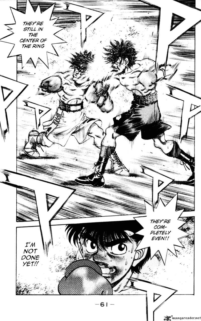 Page 17 of Chapter 253
