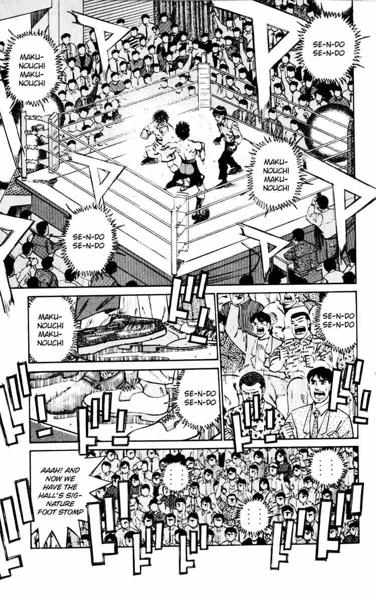 Page 13 of Chapter 254