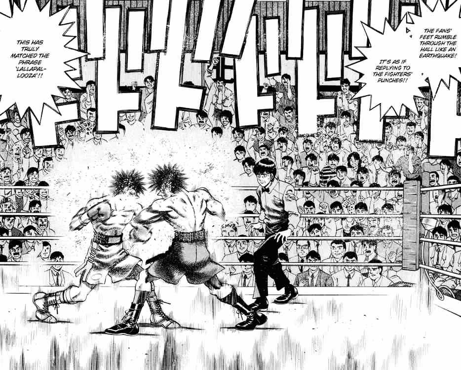 Page 14 of Chapter 254
