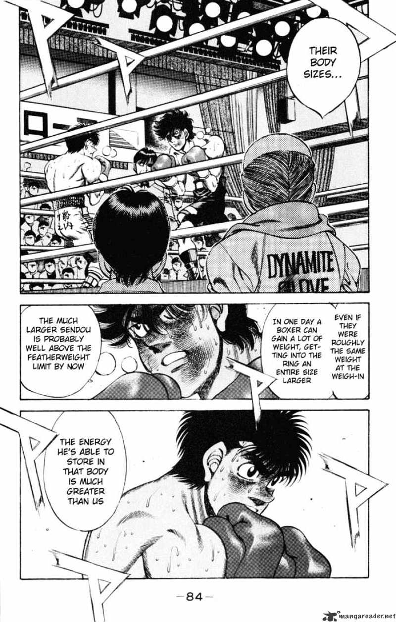 Page 2 of Chapter 255