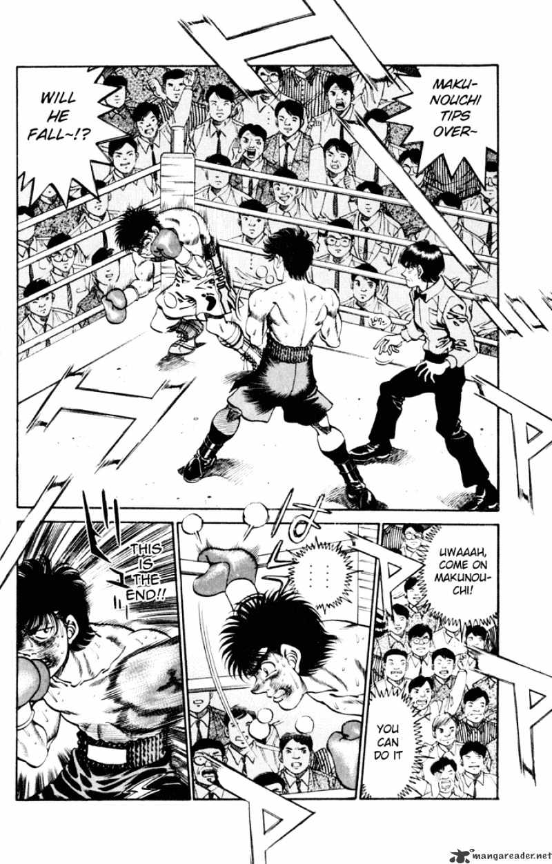 Page 16 of Chapter 255