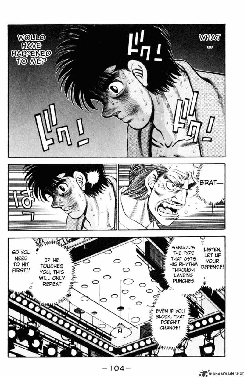 Page 2 of Chapter 256