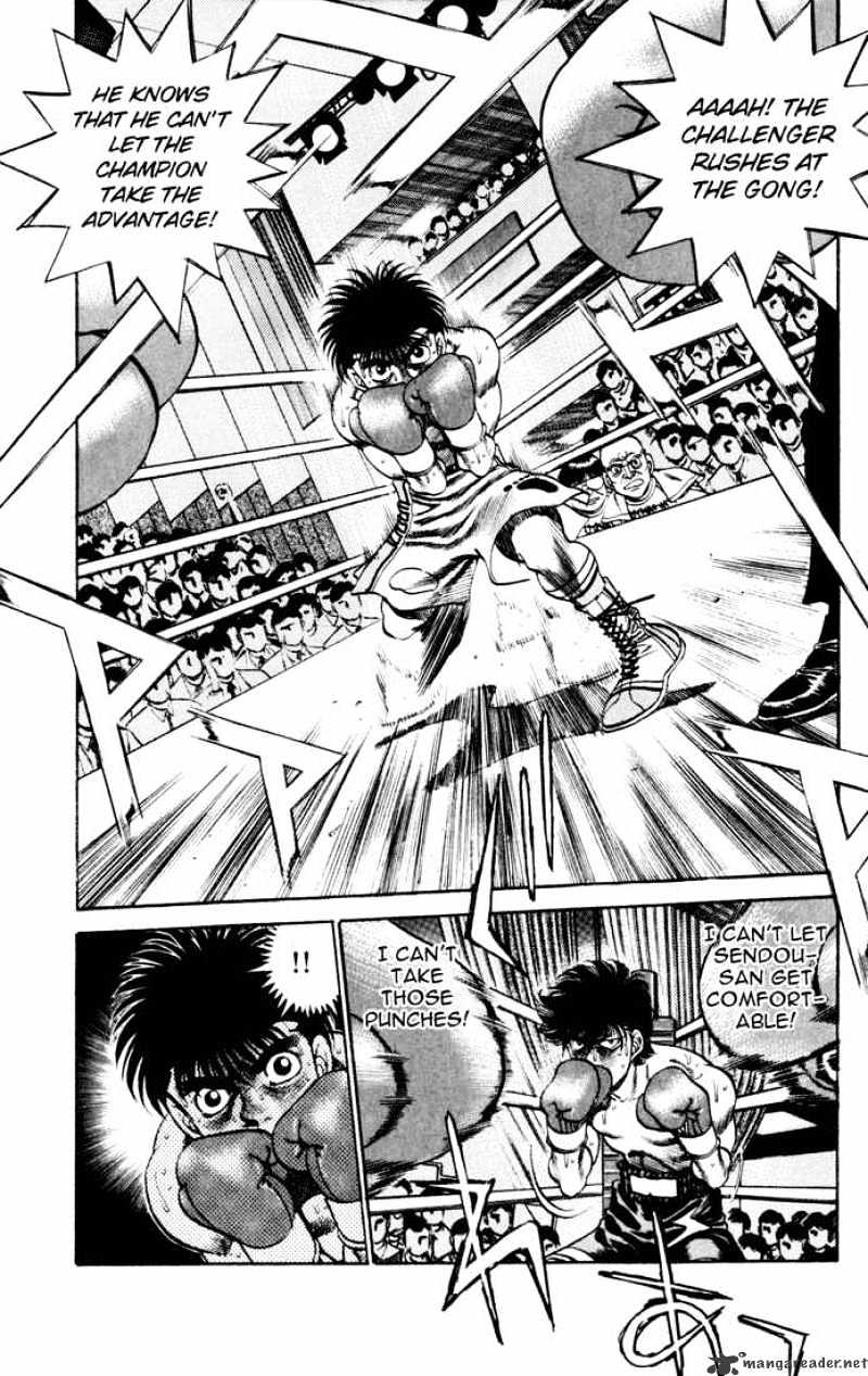 Page 5 of Chapter 256