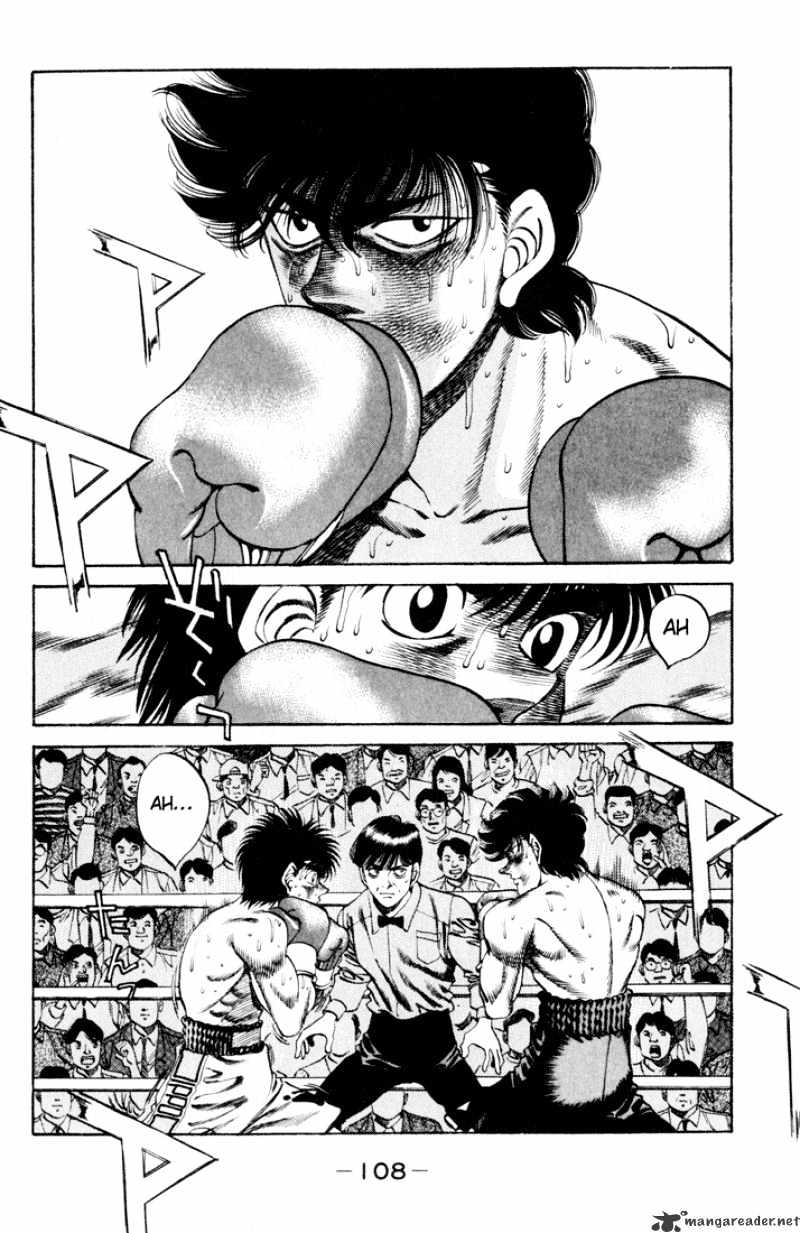 Page 6 of Chapter 256