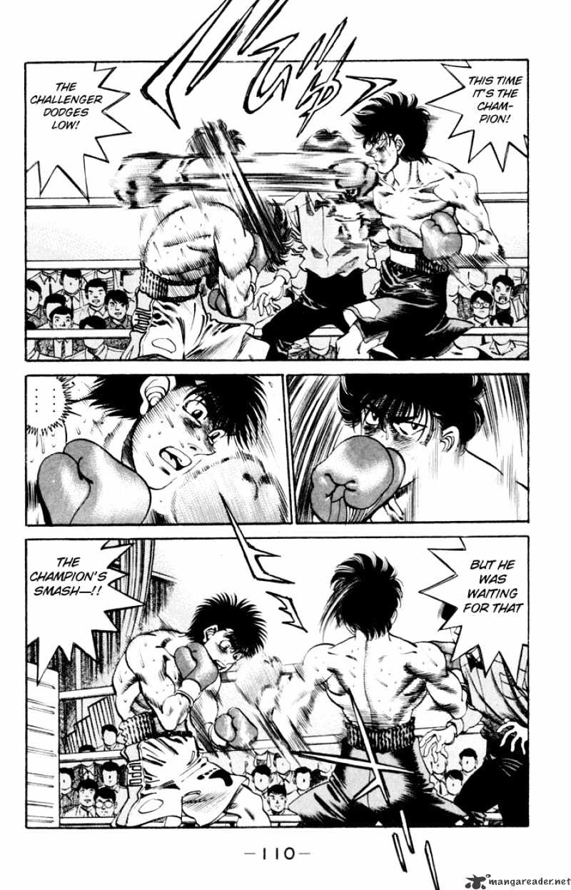 Page 8 of Chapter 256