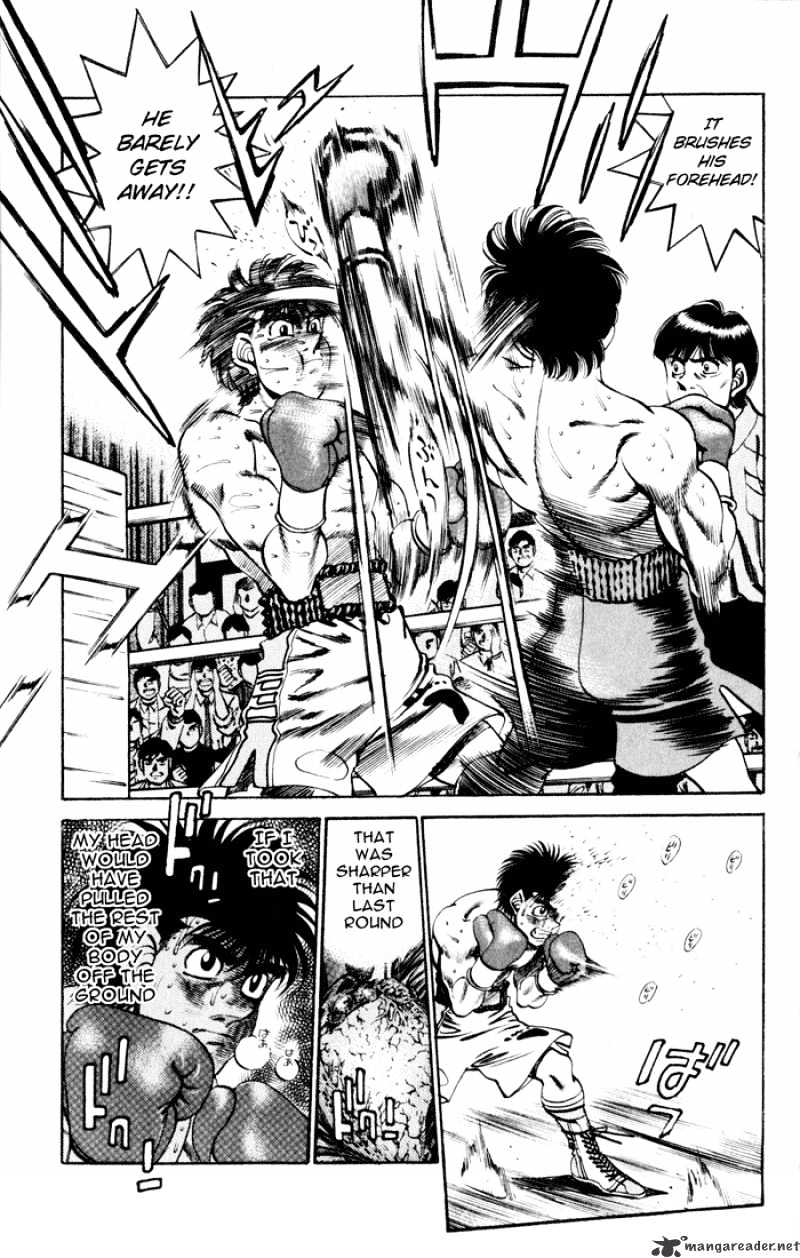 Page 9 of Chapter 256