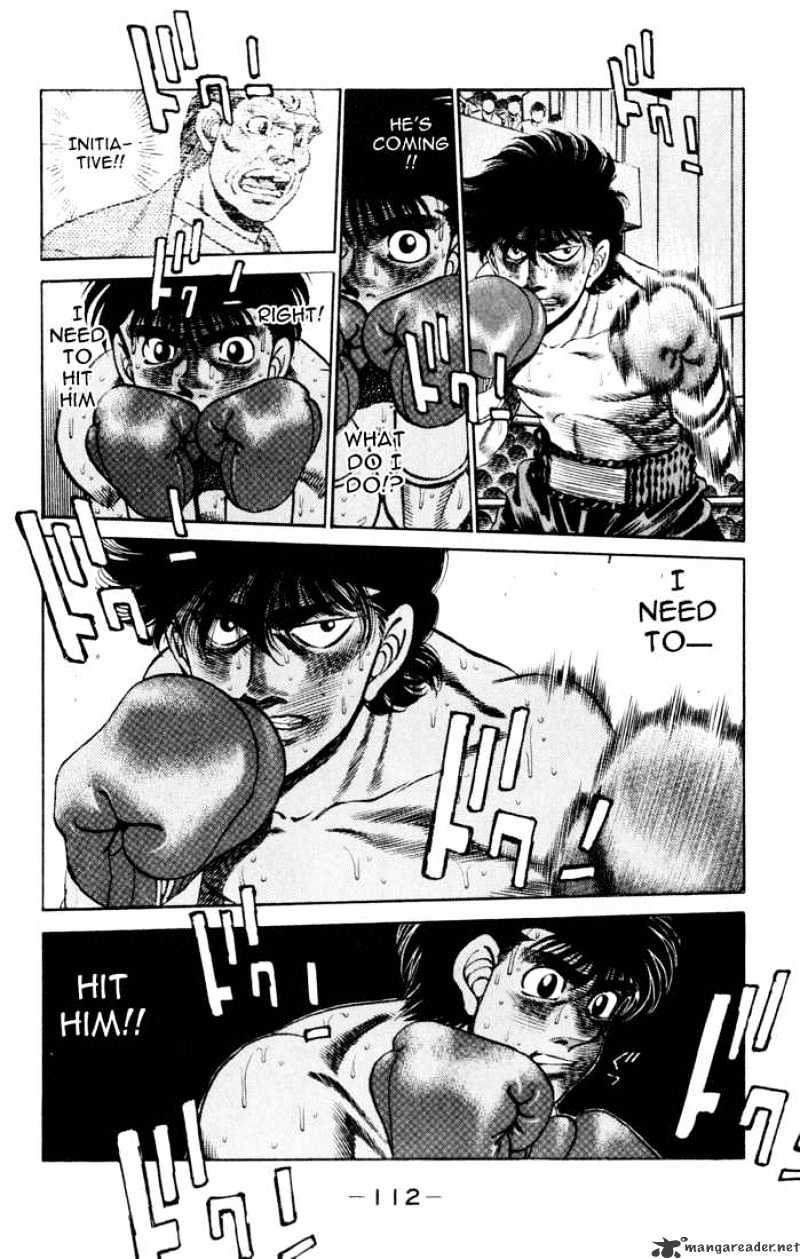 Page 10 of Chapter 256