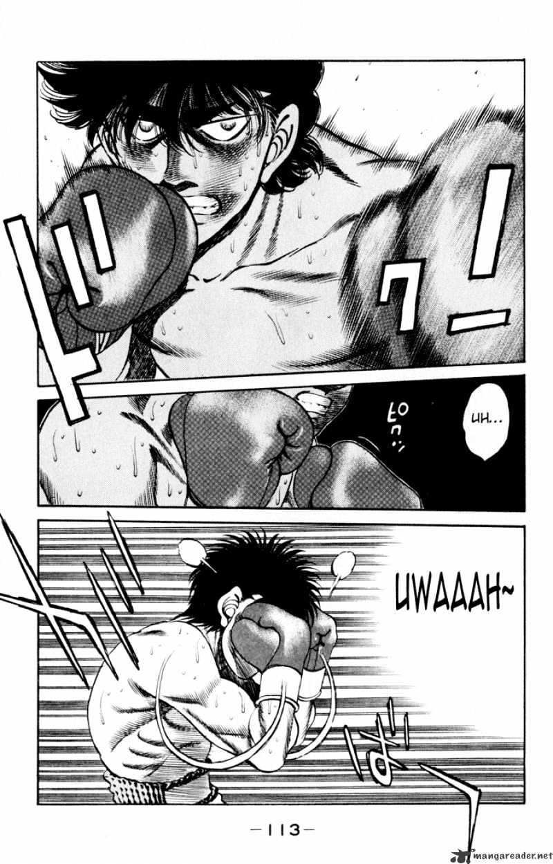 Page 11 of Chapter 256