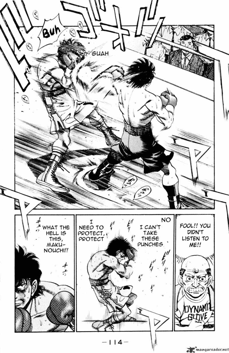 Page 12 of Chapter 256