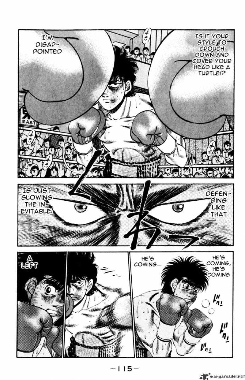 Page 13 of Chapter 256