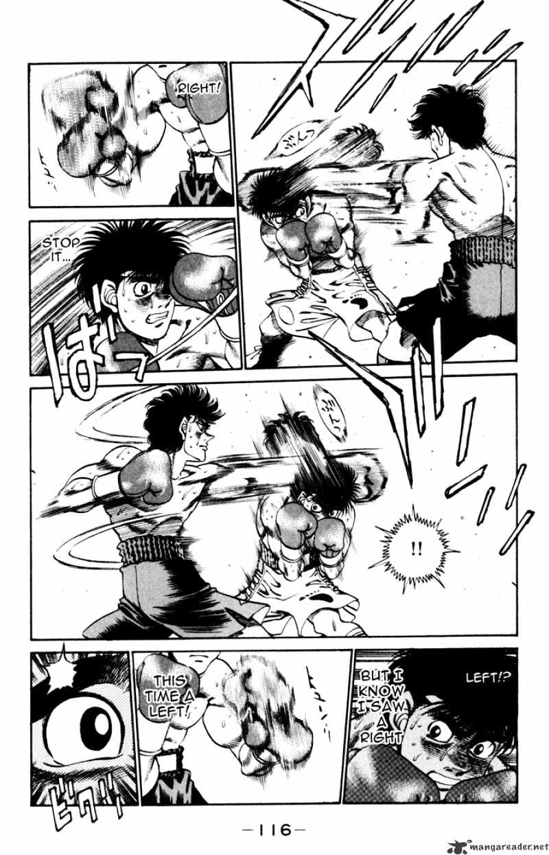 Page 14 of Chapter 256