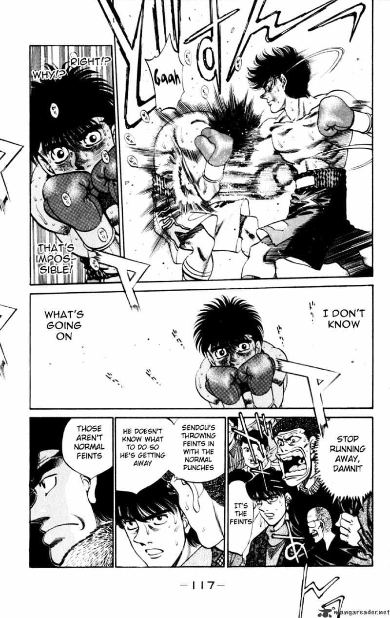 Page 15 of Chapter 256