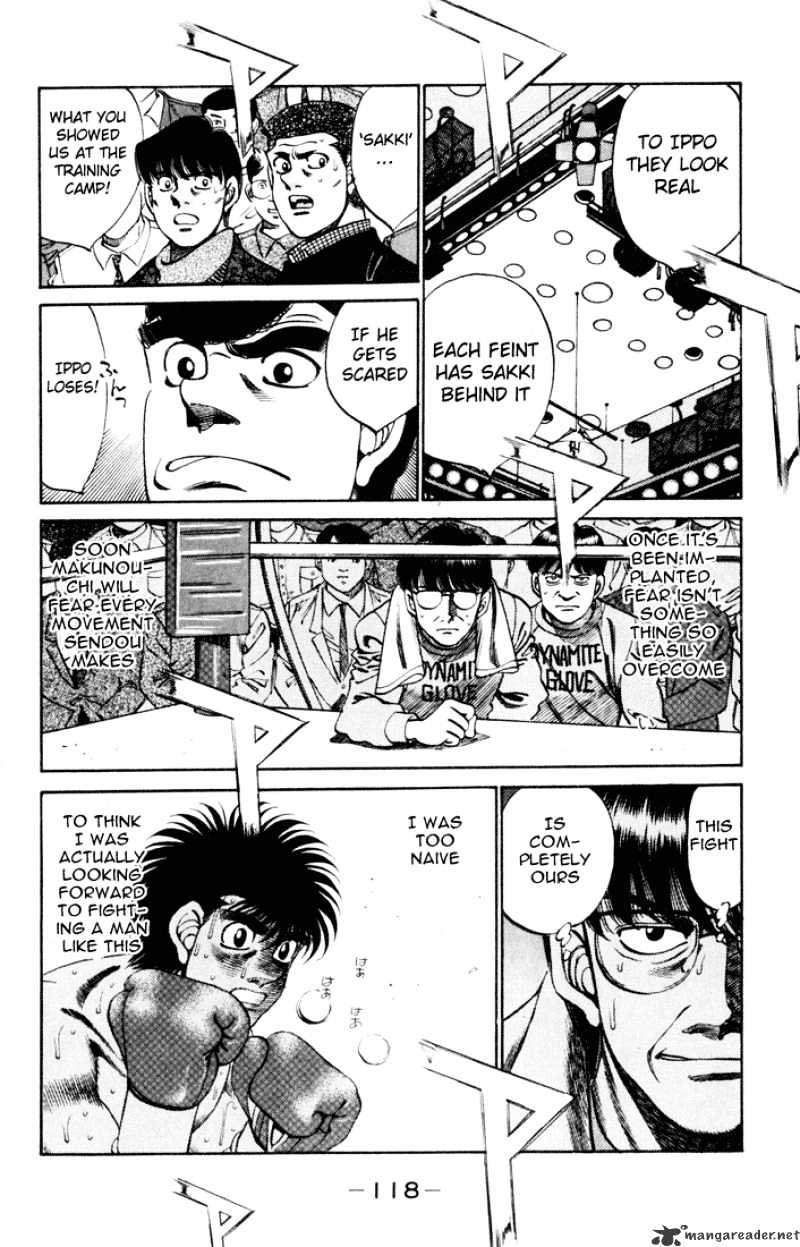 Page 16 of Chapter 256