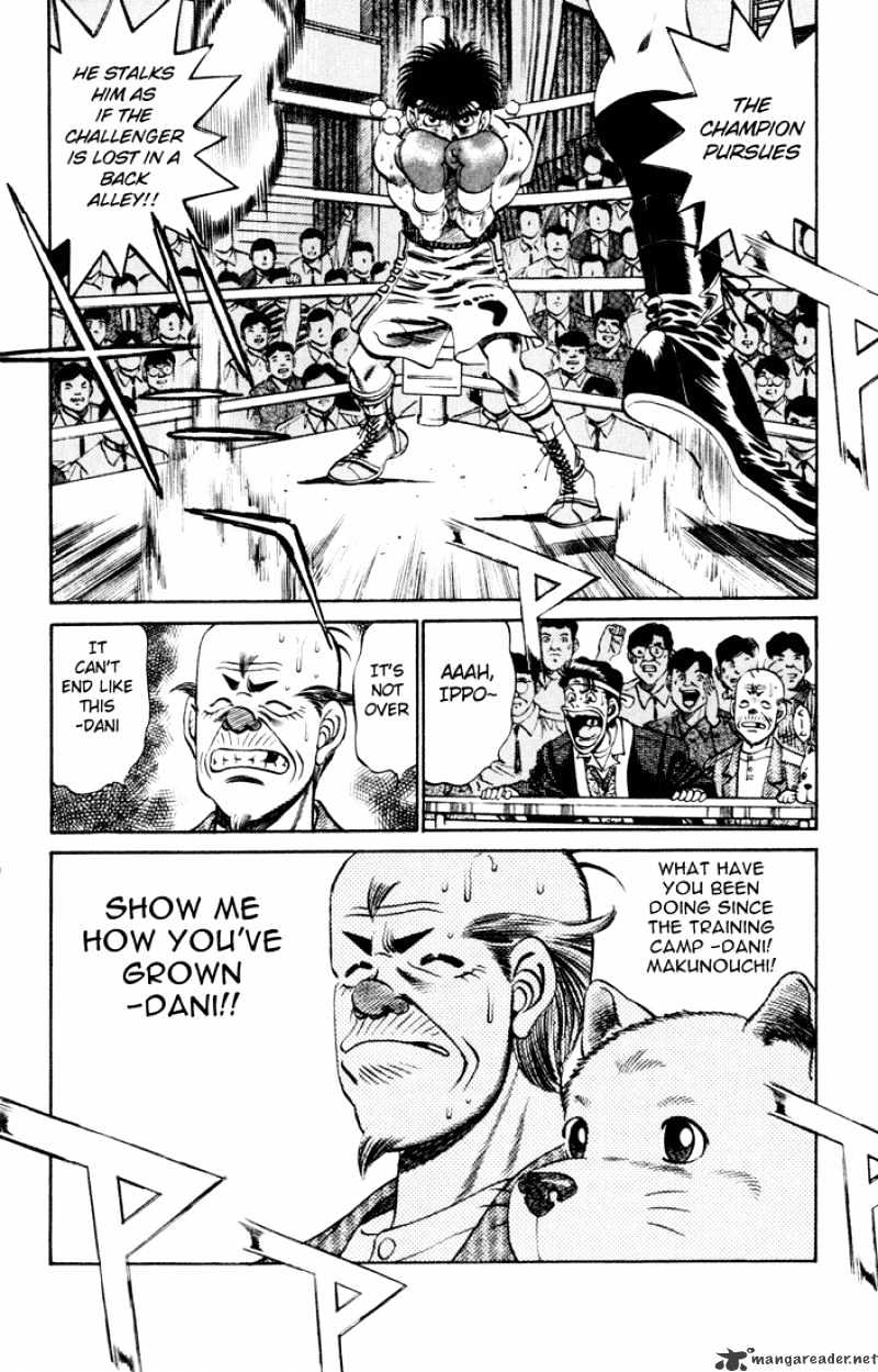 Page 18 of Chapter 256