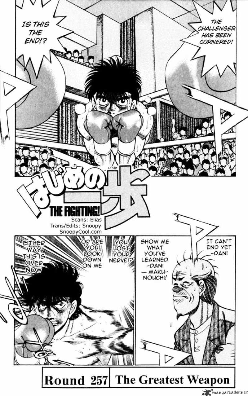 Page 1 of Chapter 257