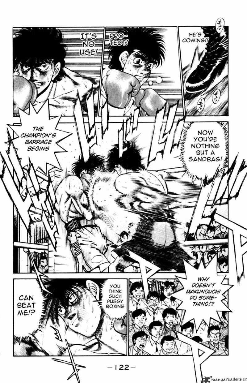 Page 2 of Chapter 257