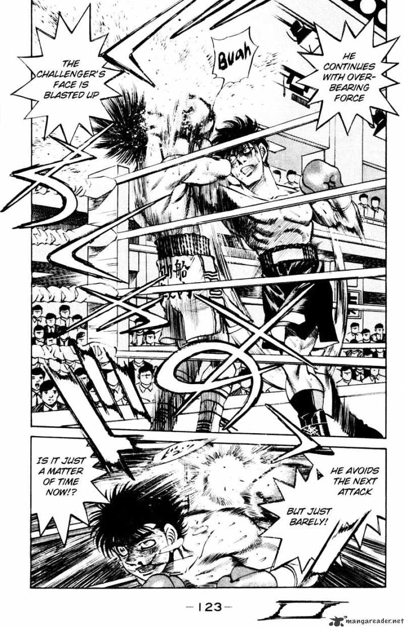 Page 3 of Chapter 257