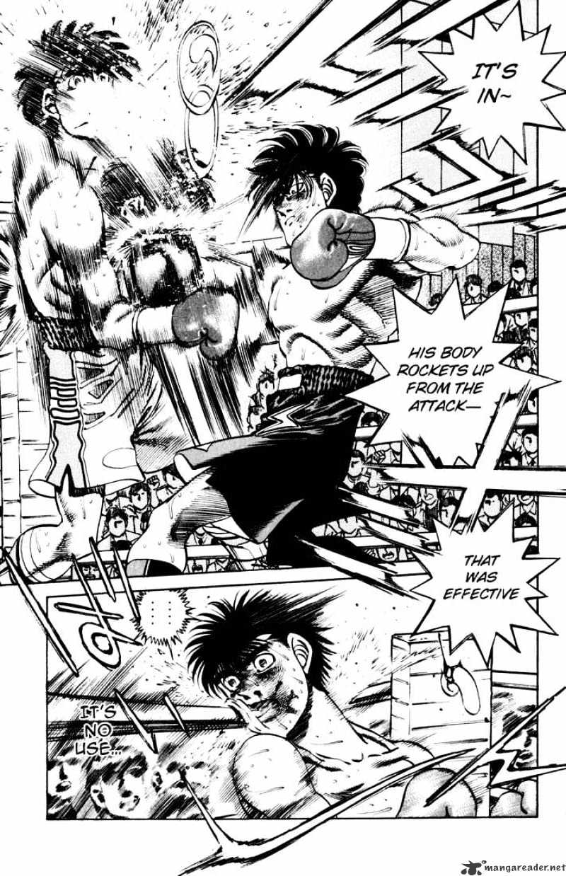 Page 5 of Chapter 257