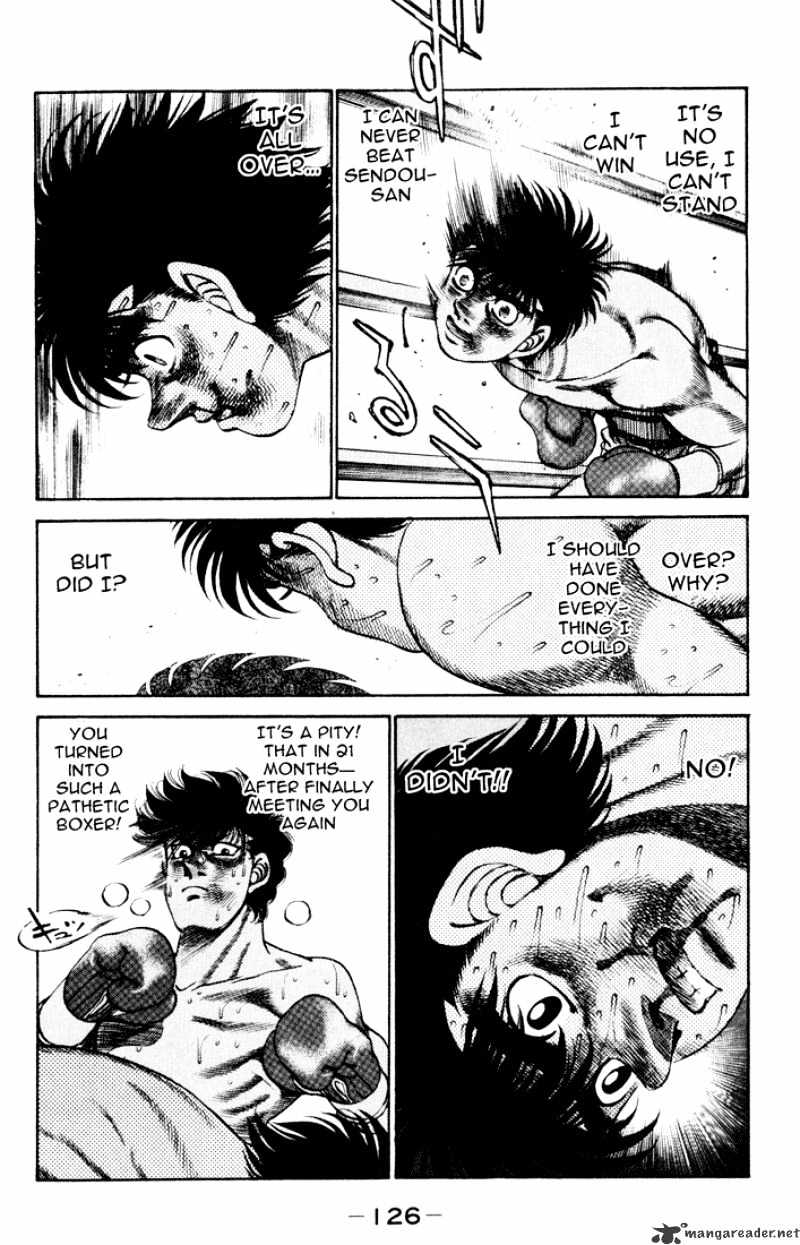 Page 6 of Chapter 257