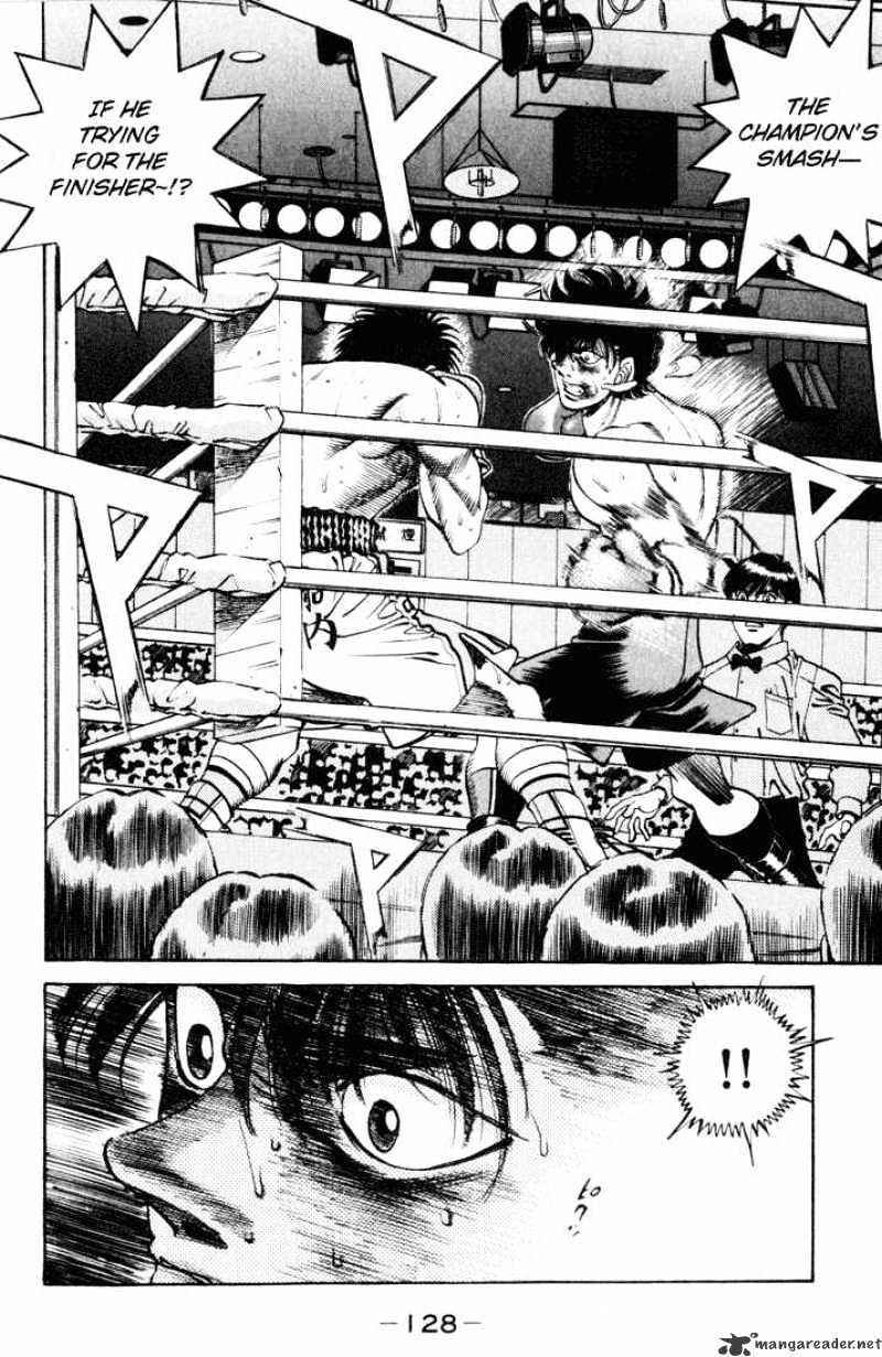Page 8 of Chapter 257