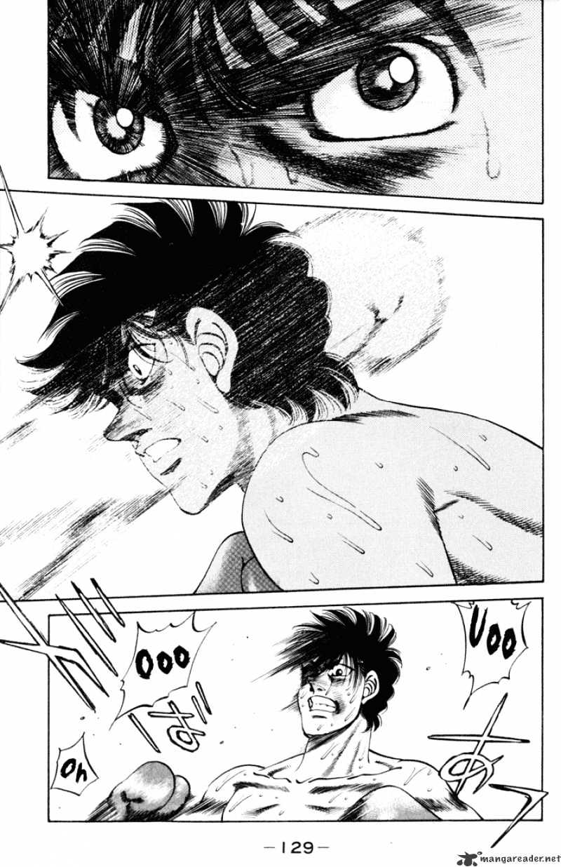 Page 9 of Chapter 257