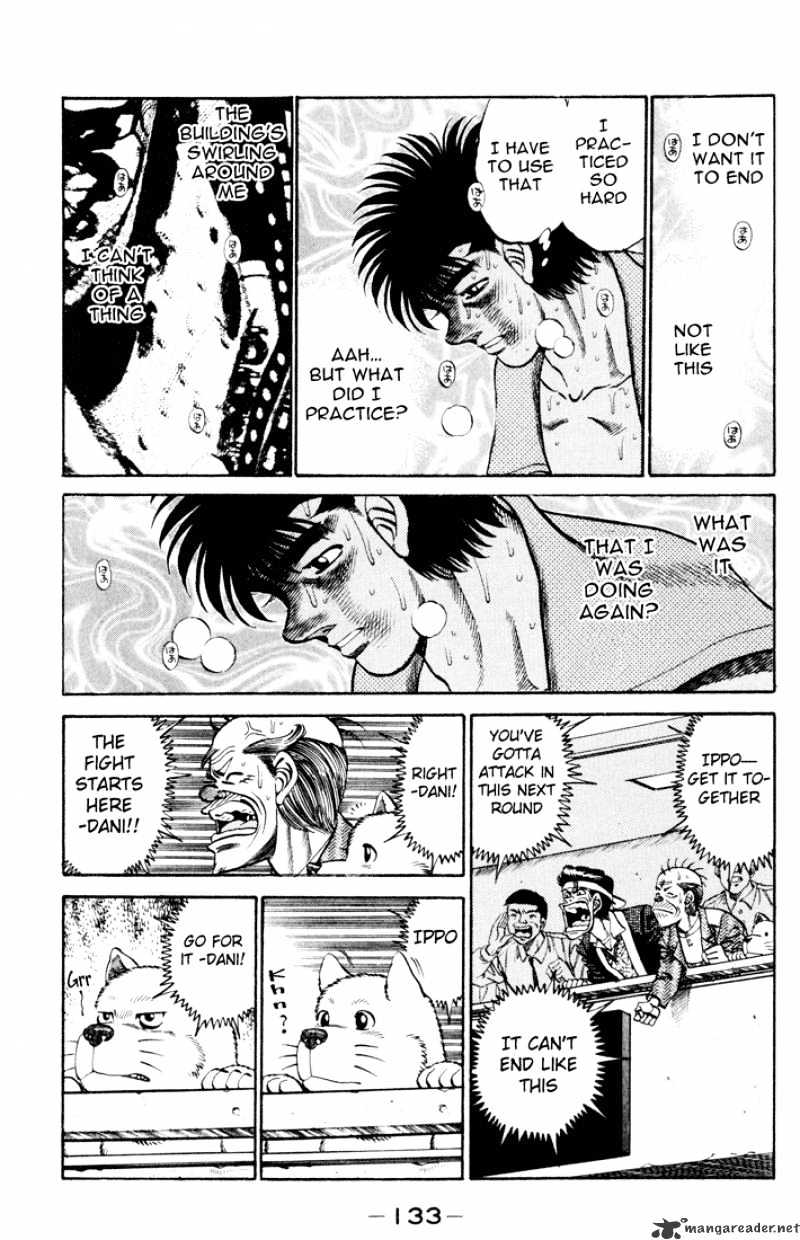 Page 13 of Chapter 257