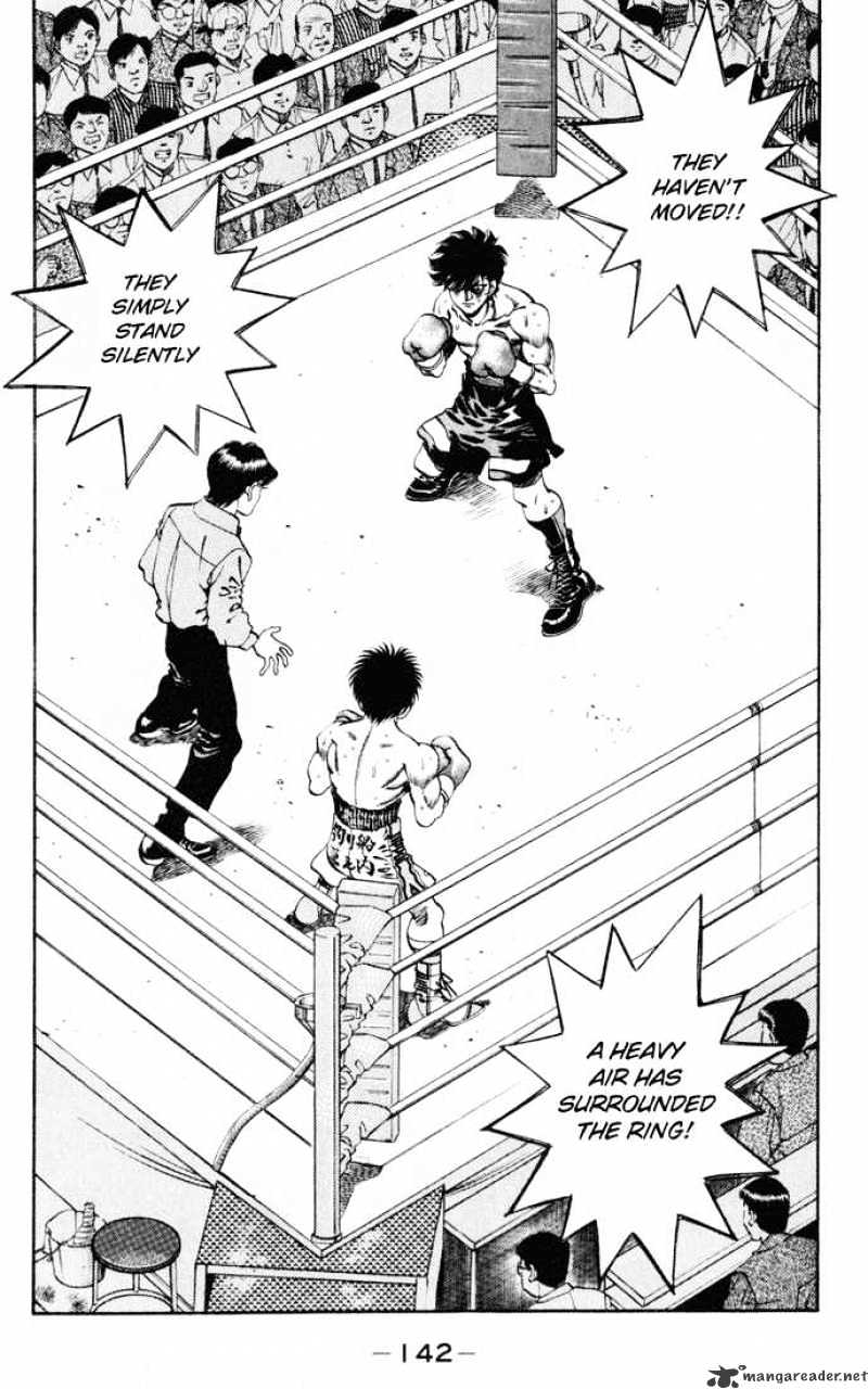 Page 2 of Chapter 258