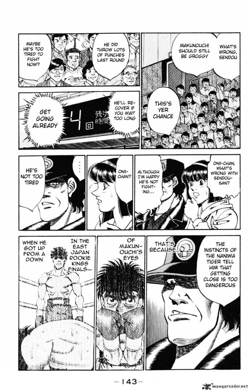 Page 3 of Chapter 258