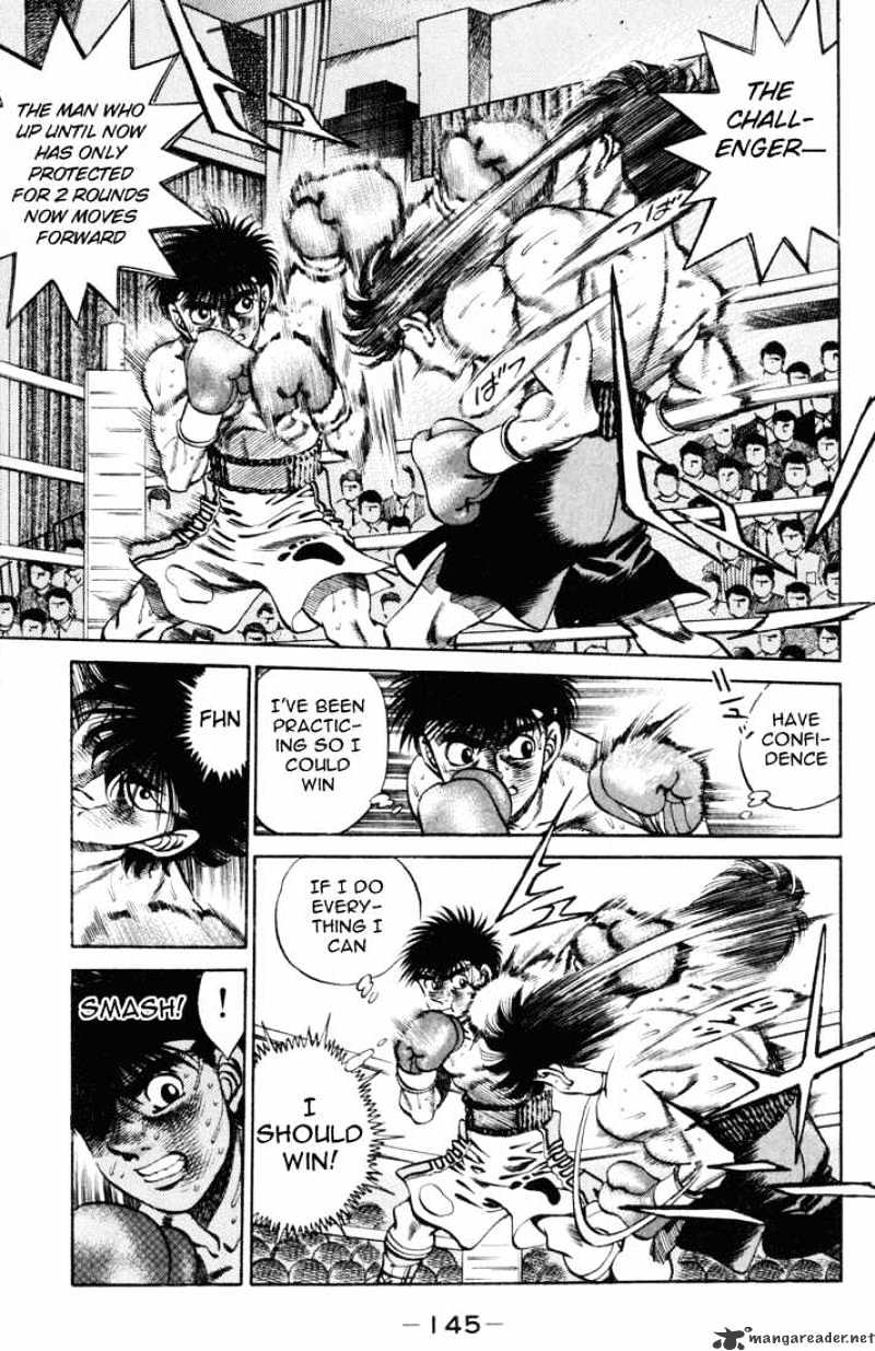Page 5 of Chapter 258