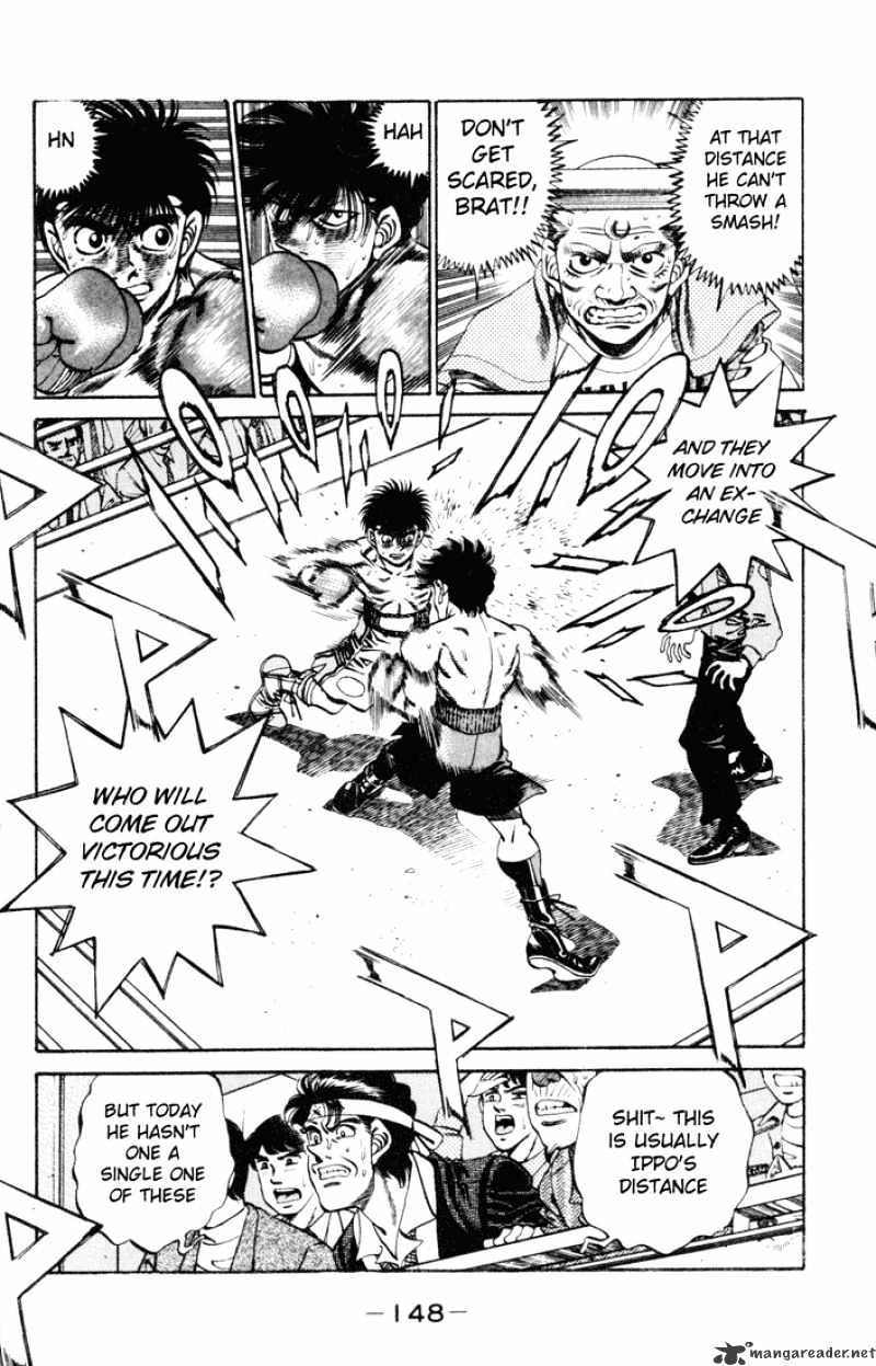 Page 8 of Chapter 258