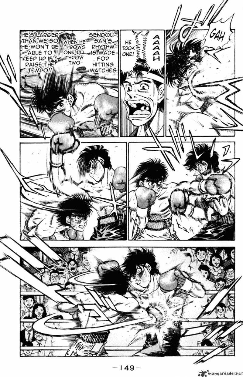 Page 9 of Chapter 258