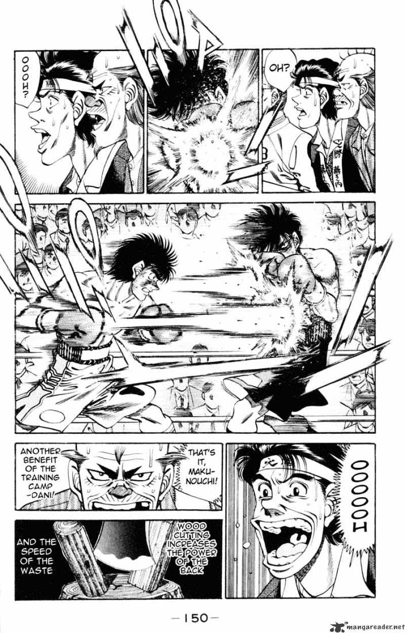 Page 10 of Chapter 258