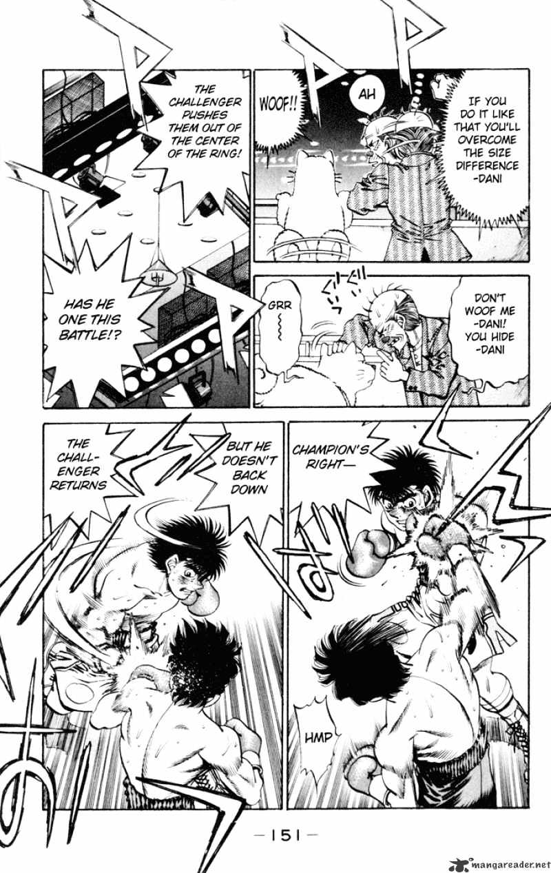 Page 11 of Chapter 258