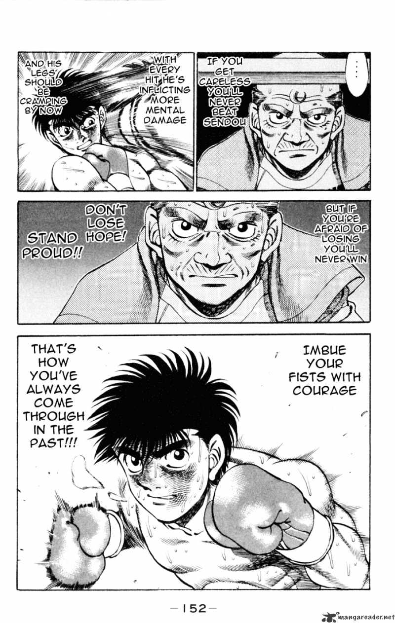 Page 12 of Chapter 258