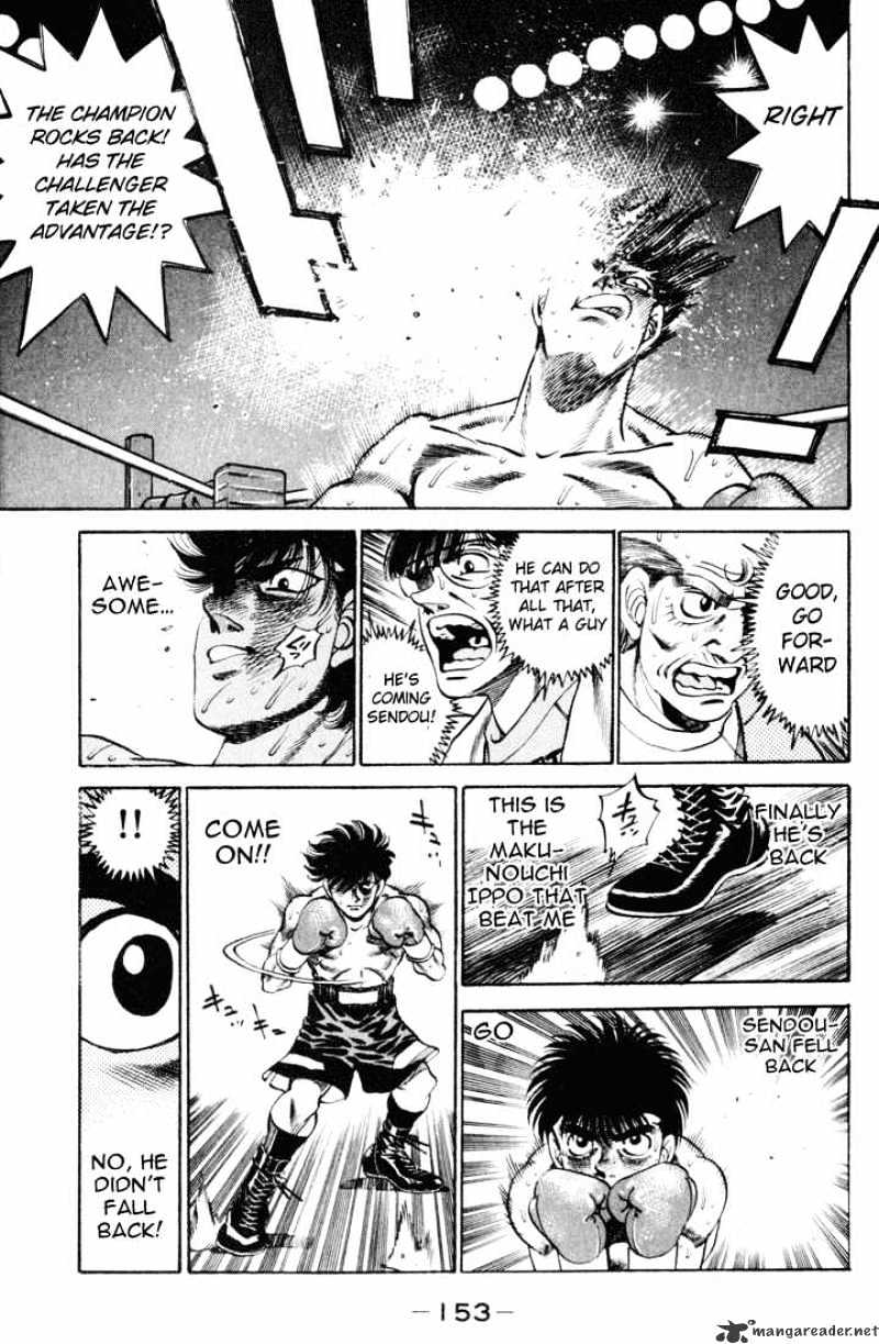 Page 13 of Chapter 258