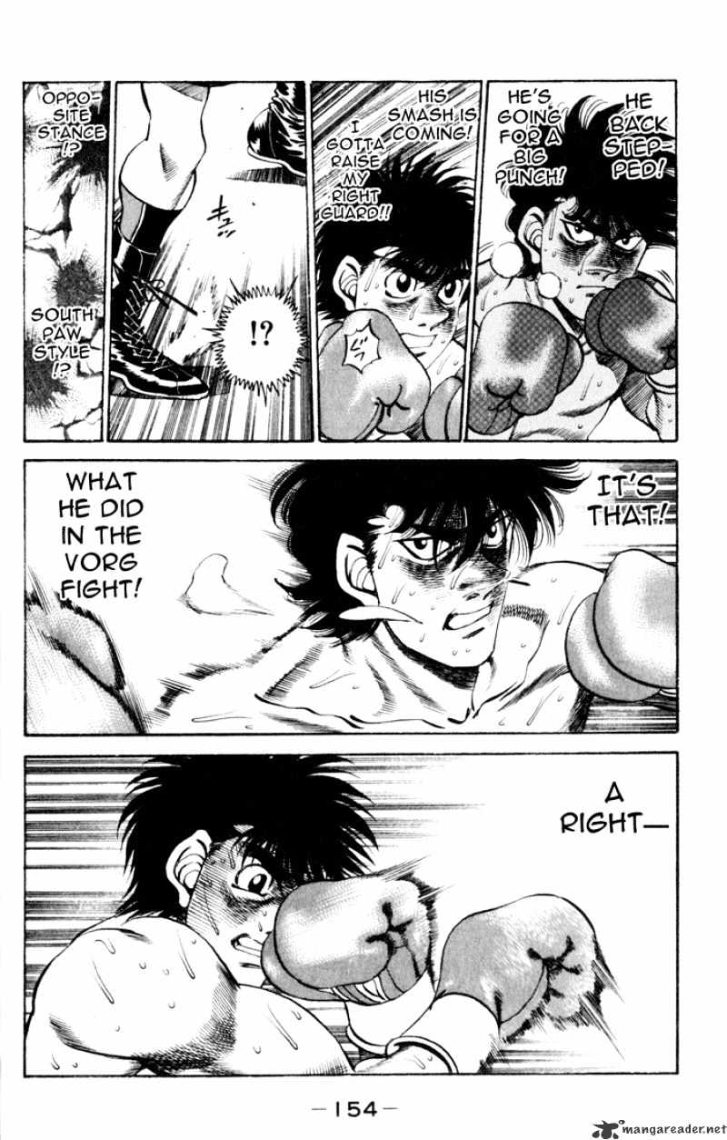Page 14 of Chapter 258