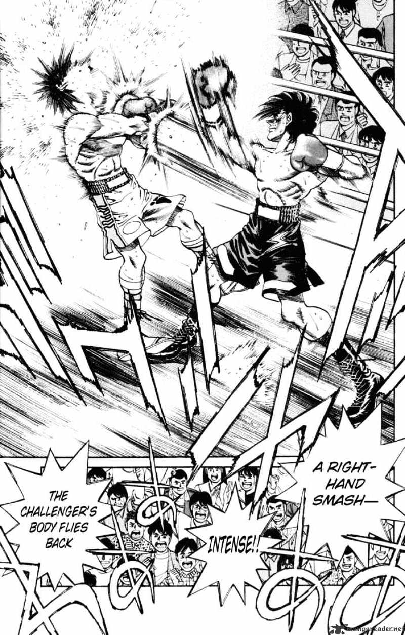 Page 15 of Chapter 258