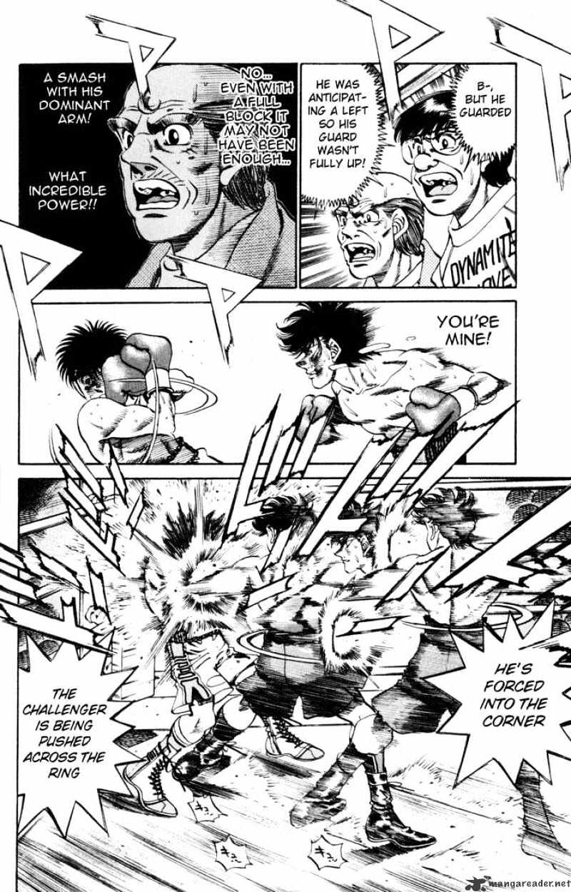 Page 16 of Chapter 258