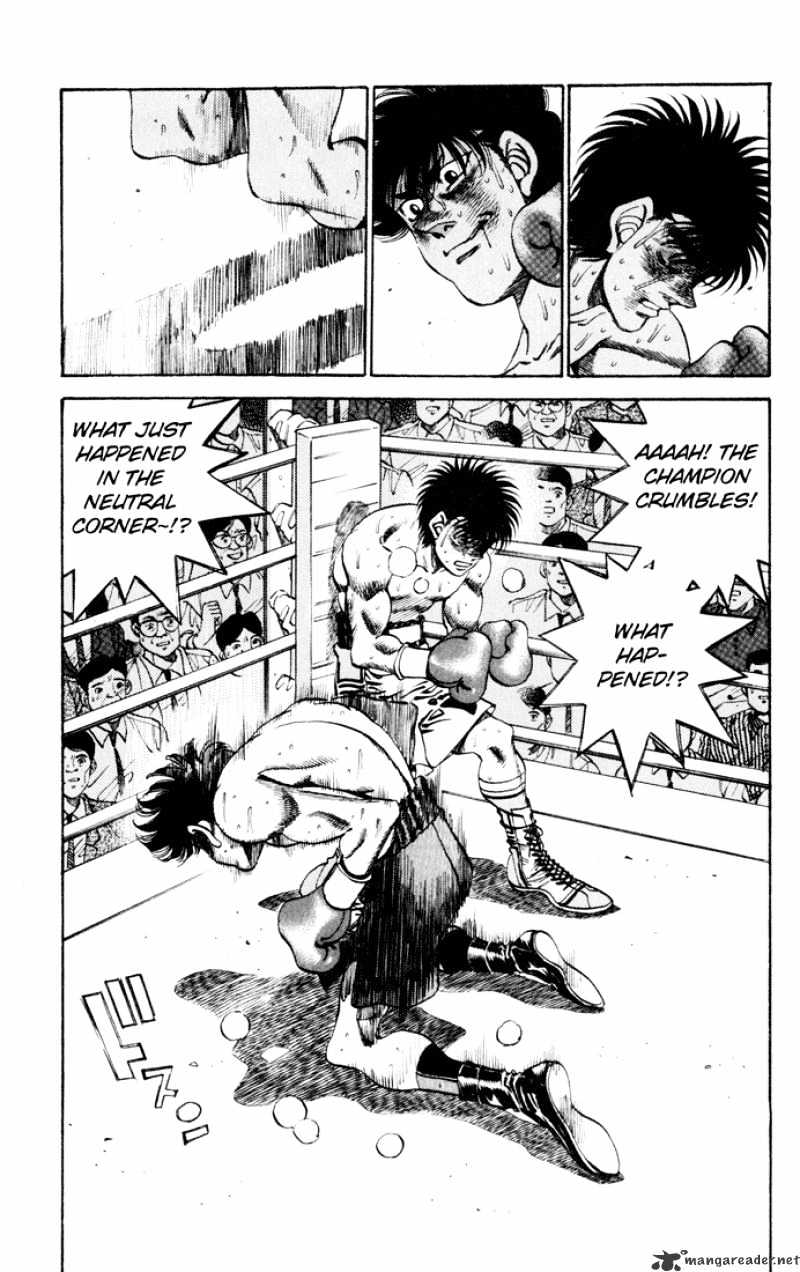 Page 19 of Chapter 258