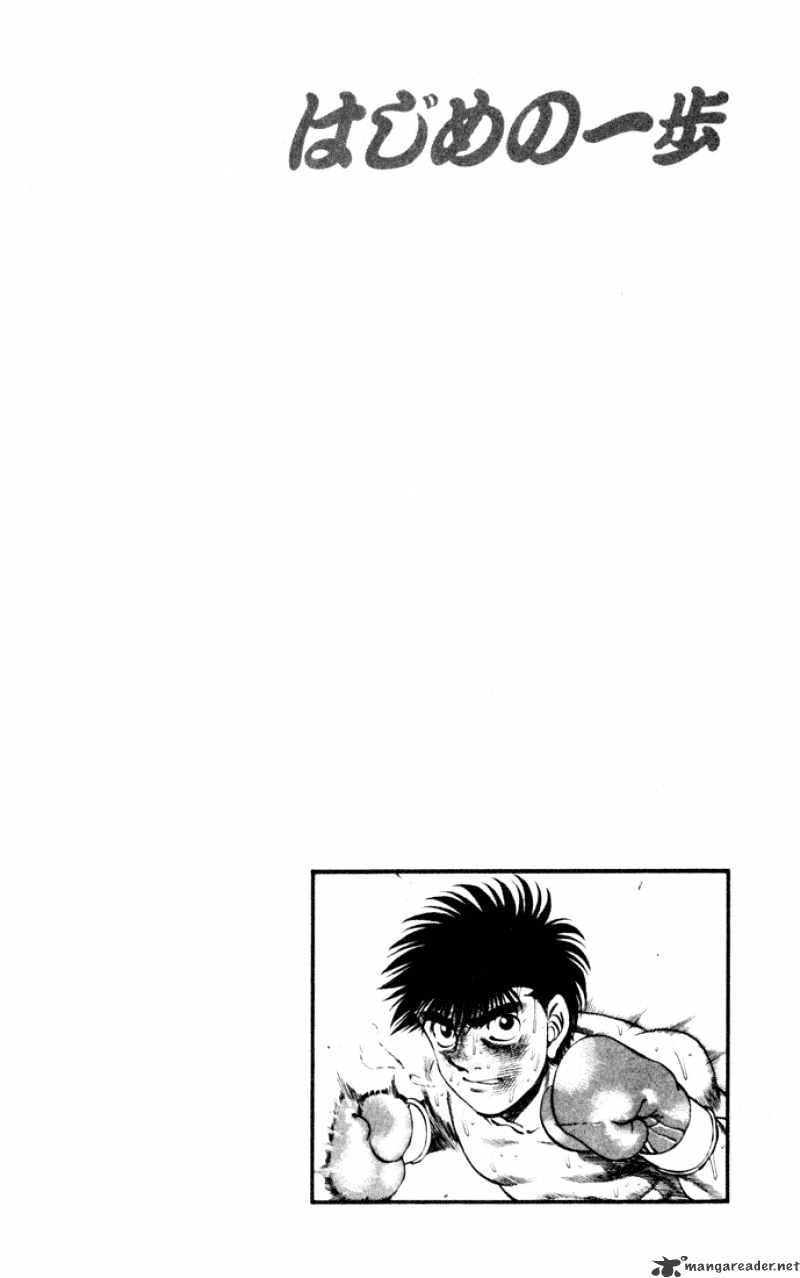Page 20 of Chapter 258