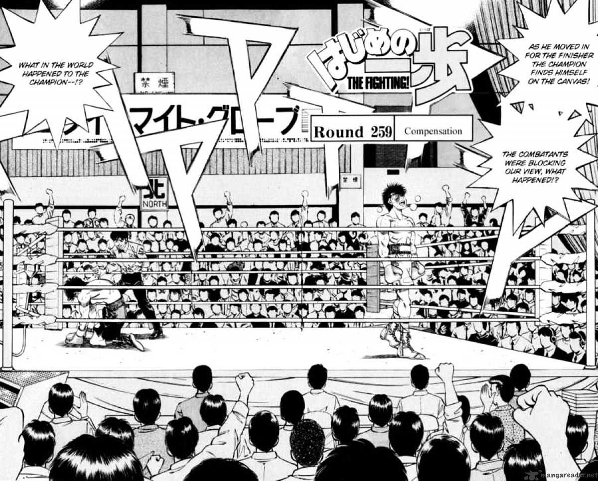 Page 2 of Chapter 259