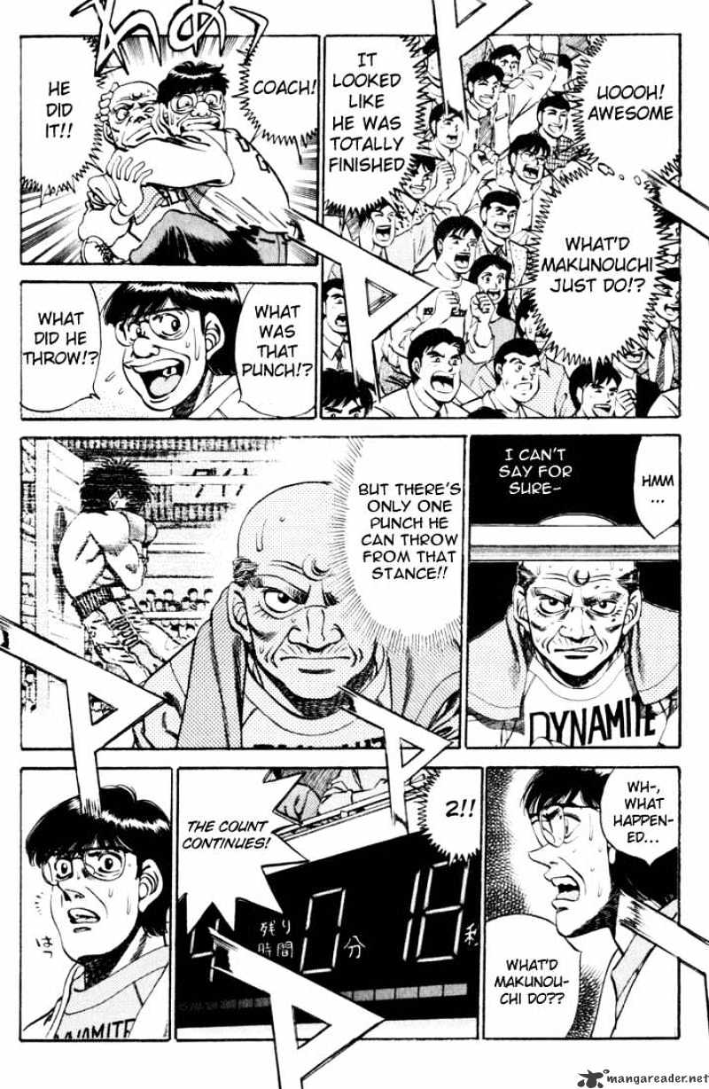 Page 3 of Chapter 259