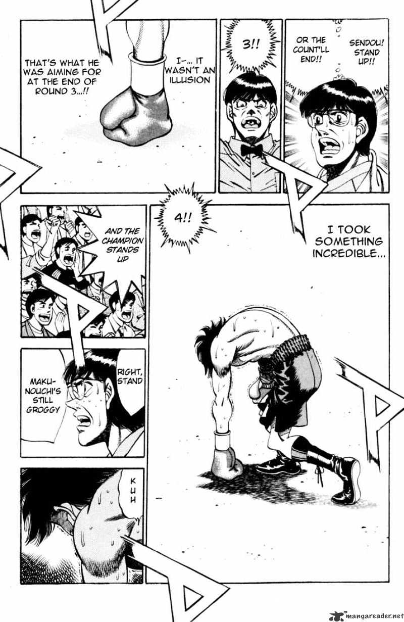 Page 4 of Chapter 259