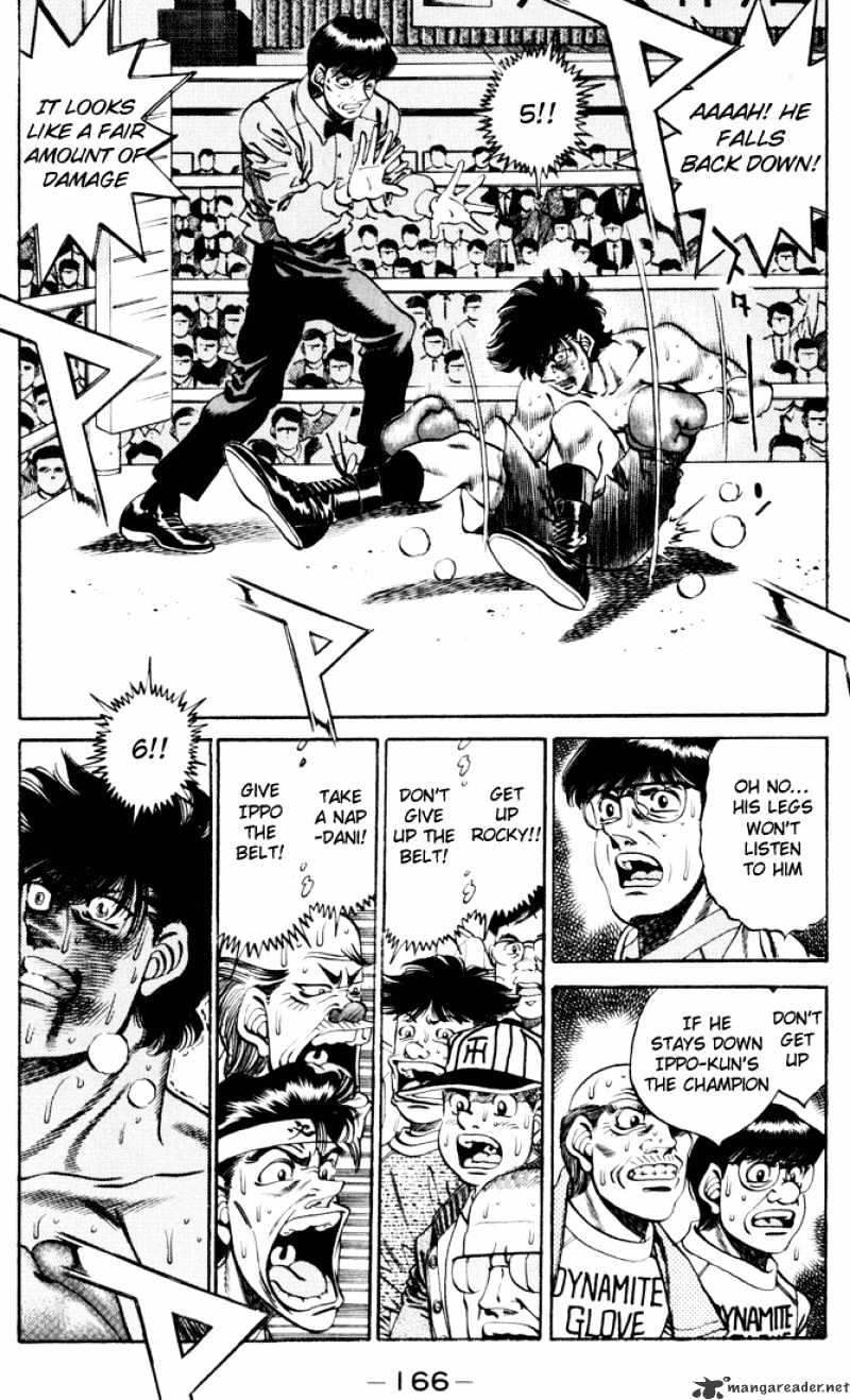 Page 5 of Chapter 259