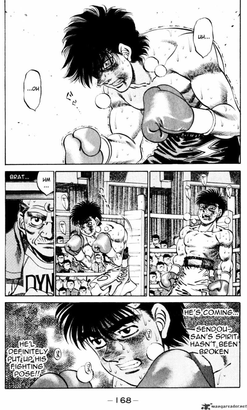 Page 7 of Chapter 259