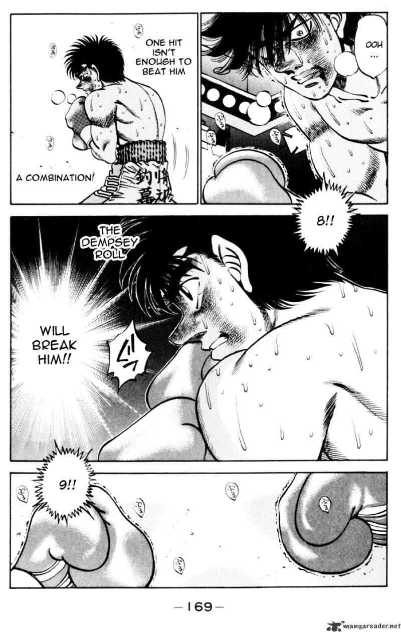 Page 8 of Chapter 259