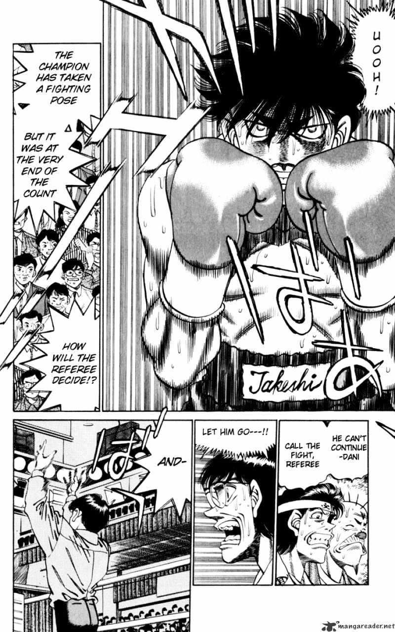 Page 9 of Chapter 259