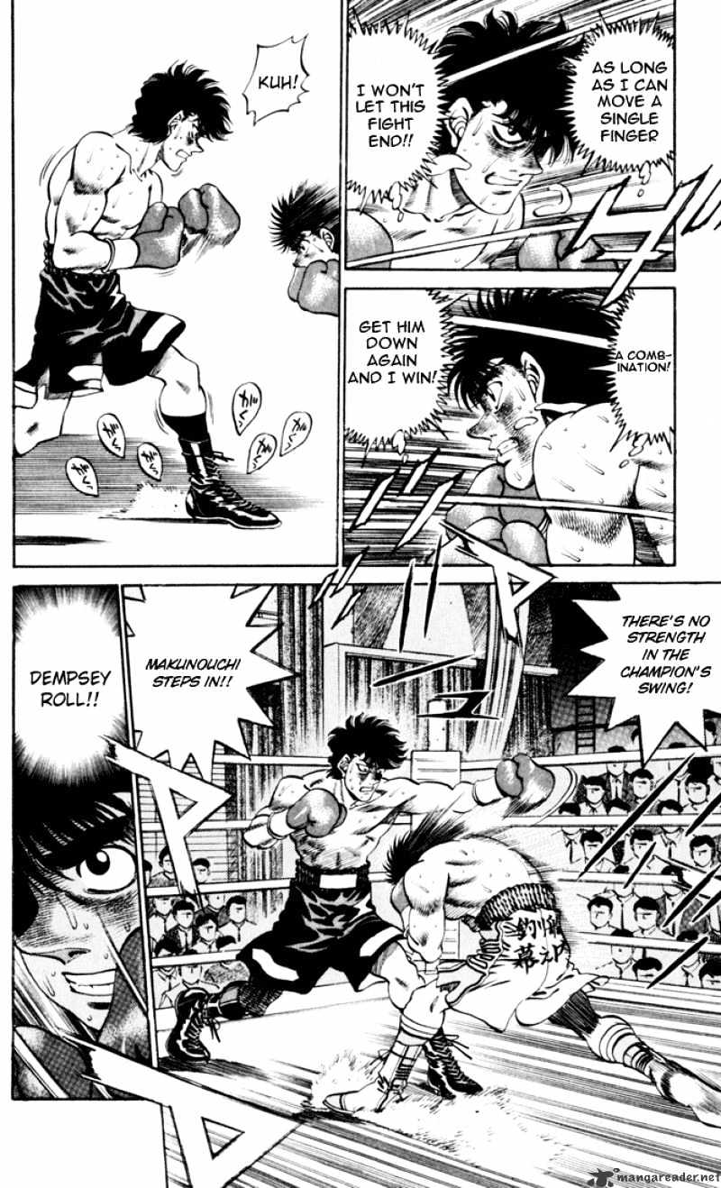 Page 11 of Chapter 259