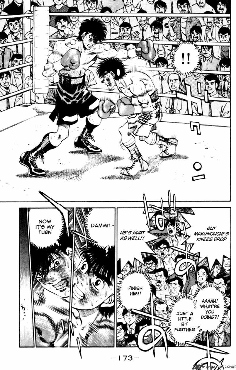Page 12 of Chapter 259